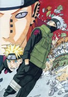 Naruto 09 (Small)